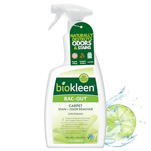 Biokleen Bac-Out Enzyme Cleaner (32 oz)
