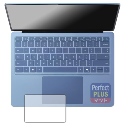 PDA�H�[ Surface Laptop (��7����) 13.8�C���` (2024�N6���������f��) �Ή� PerfectShield Plus �ی� �t�B���� [�^�b�`�p�b�h�p] ���˒ጸ �h�w�� ���{��