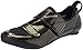 Produktbild SHIMANO SH-TR9 Fahrradschuhe schwarz Schuhgröße EU 46 2021 Rad-Schuhe Radsport-Schuhe