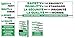 ACCUFORM Bilingual Safety Campaign Kits: (FBMSK434)