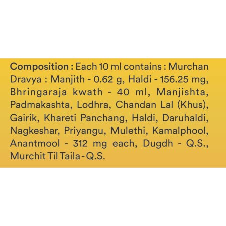 Baidyanath Mahabhringraj Tel I For Hair Growth I Anti Dandruff I 100ml Pack of 2 - Image 7