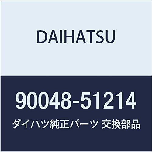 Amazon | DAIHATSU (ダイハツ) 純正部品 スパーク プラグ 品番90048