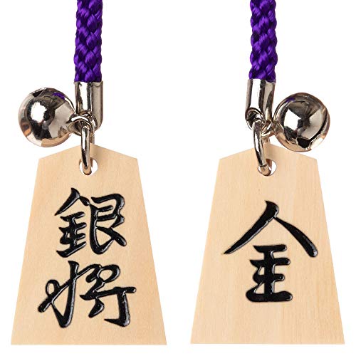 V t Tendou-shougikoma strap (⏫^iʁj)