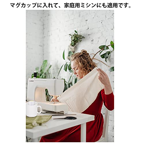 Rcl 100% Polyester Sewing Thread Spools - 3000 Yards/1 Spool Of Yarn, 40/2 All-Purpose Connecting Threads For Sewing Machine And Hand Repair Works (Raw White) #TOP5