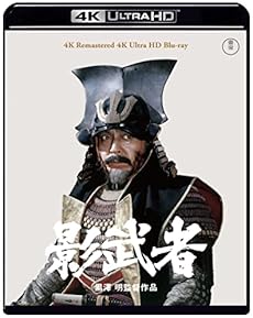Amazon.co.jp: 時代劇 - 日本映画: DVD