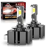 【24000lm爆光型LEDバルブ!】d1s led ヘッドライト キャンセラー内蔵 d1s led bmw ベンツ 輸入車対応 12V/24V対応 純正HIDをLED化 35W ホワイト 6000K 両面発光 純正HIDバルブからled化キット ポン付け 純正交換 2個セット