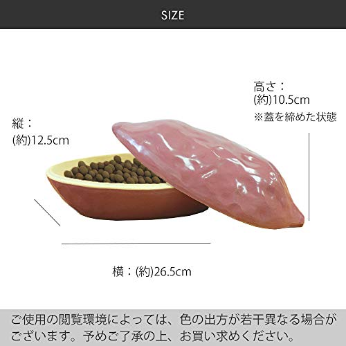 ロイヤル通販 魔法の焼きいも鍋 小(B884) の商品画像 6