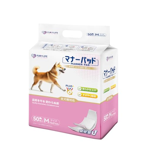 Furrylife���p���ނ��C�i�[ �}�i�[�p�b�h 50������ �j�̎q���̎q�p �y�b�g�I���c �}�i�[���ނ� ��� ���^�E���^���p M�T�C�Y �y�b�g�p���������z���V�[�g