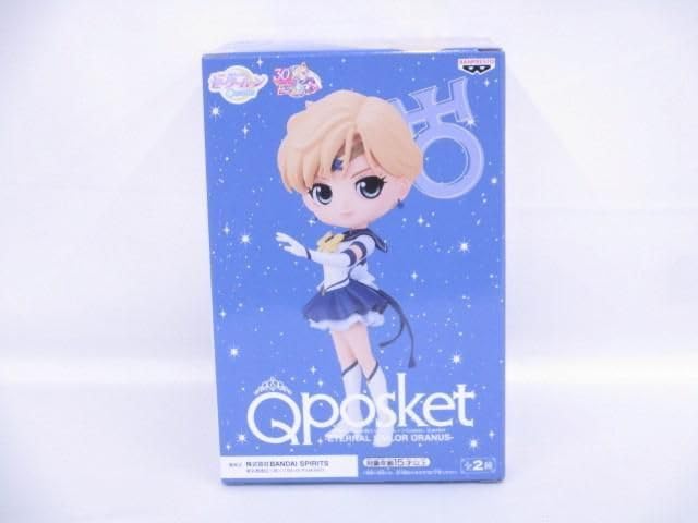美少女戦士セーラームーン Cosmos Qposketフィギュア ウラヌス Amazon.co.jp: 劇場版 美少女戦士セーラームーンCosmos Q posket