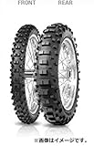 Das Motorradgummi wurde aus Material hergestellt, das resistent ist gegen Schnitte, Risse und Verschleiß.