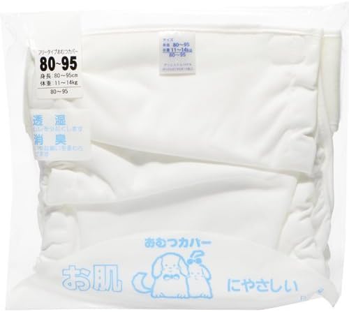 Amazon ジェフ 白無地 フリータイプオムツカバー 95cm ジェフ おむつ