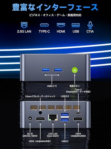 undefined ミニpc GMKtec M3 Ultra Intel Core i7-12700H mini pc 最新第12世代インテル Core i7 最大周波数4.7GHz 14コア/20スレッド Windows11 Pro WIFI6/BT5.2 TDP 45W 小型 M.2 2280NVMe(PCIe3.0)2.5G有線LANポート付き高性能 16GB+1TB の商品画像 5