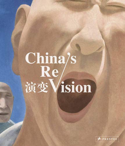 China's Revision Focus Beijing anglais : décoder la stratégie de Pékin sans parler chinois