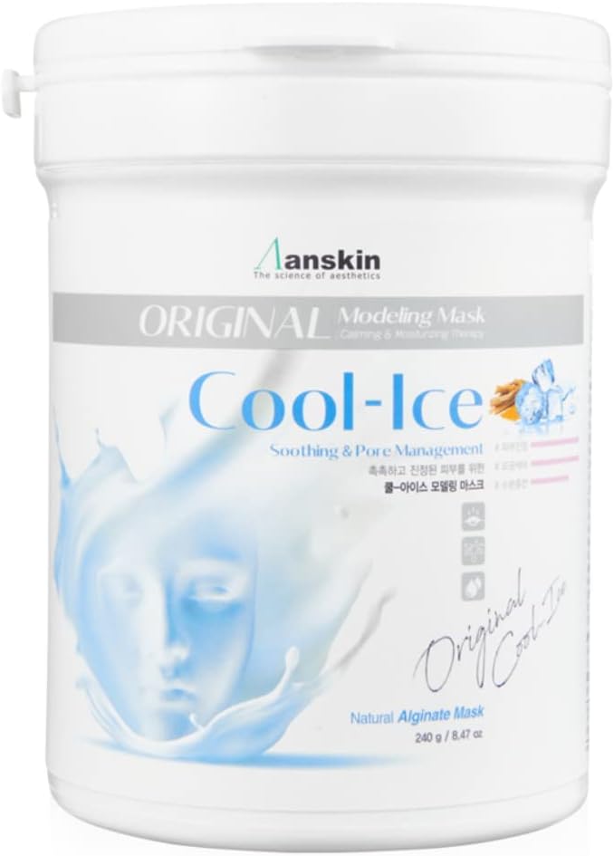 favi Fantastic Vizin Facial Mask Mochi Pack (Cool Ice) 23.7 fl oz (700 ml)
