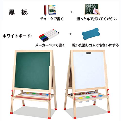 買ってよかったもの １歳の子供にホワイトボード 黒板イーゼルを買ったらコスパ良かった ゼロから始めた バイリンガル育児