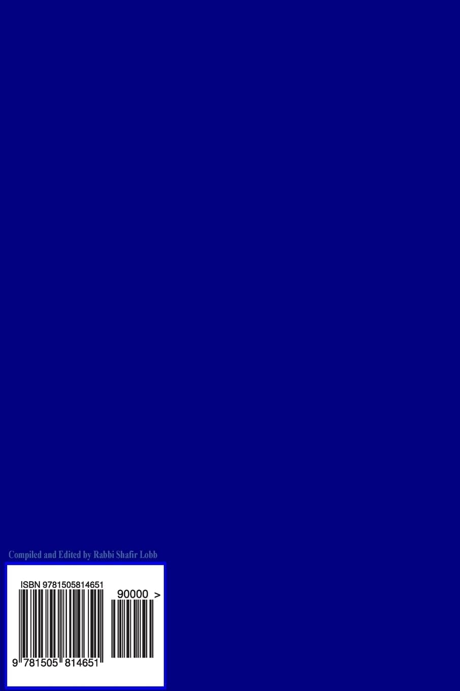 Tefilat Halev - Shabbat and Festivals: An Engaging Siddur with Transliteration and Graphics (Hebrew Edition)