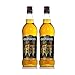 Produktbild Whisky 100 Pipers 70 cl - D.O. Schottland - Bodegas Osborne (2 Flaschen)