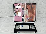 vhs hardware turkey  BEVERLY HILLS SCHOOL xxx, Stacey Donovan, Lana Burner - VHS hard - Usato