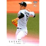 2022ＢＢM ベースボールカード ファーストバージョン レギュラーカード キラカード No.195 佐々木朗希