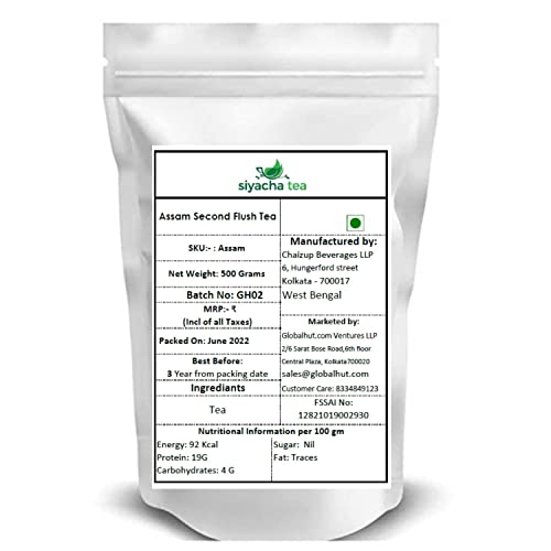 Image of Siyacha Tea Black Tea|Duflating Garden Assam High Grown | Gold Bold BOP CTC Chai Patti|Season Fresh Loose Leaf |Strong Milk Beverage|Single Estate Second Flush|Full Bodied Premium| 500g