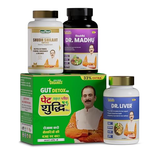 Image of Jeena Sikho Ayurvedic Wellness Combo | Dr Madhu + Pet Shuddhi + Dr Liver + Shudh Shilajit | For Blood Sugar Balance, Digestion, Liver Wellness & Daily Energy | With Shilajit, Giloy & Karela