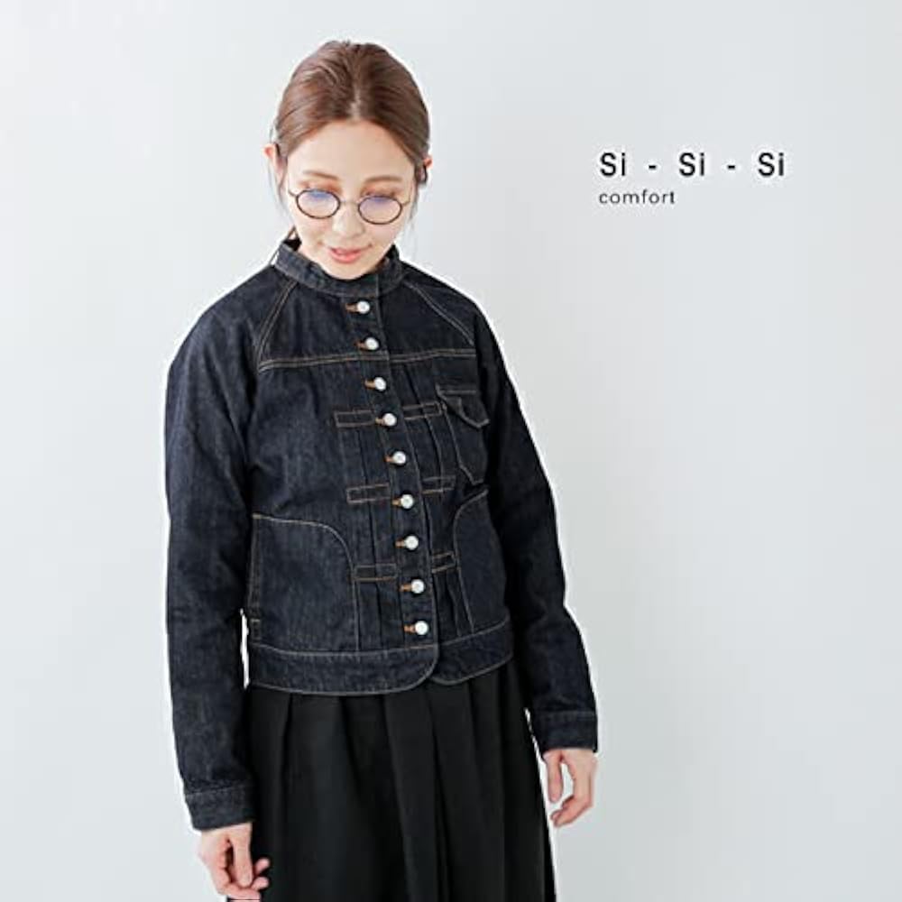 Amazon | [スースースー] デニムバンドカラージャケット 36