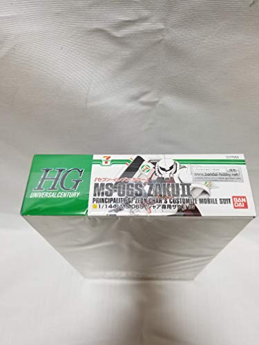 HG 1/144 Char's Zaku 7-11 Versión Color miniatura 3
