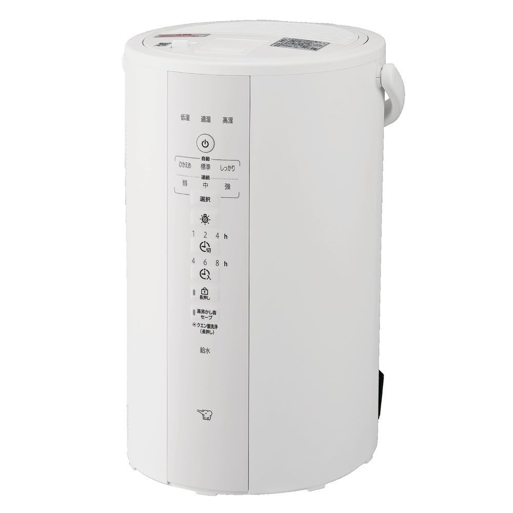 Amazon.co.jp: 象印 スチーム式加湿器 EEDF50-WA ホワイト