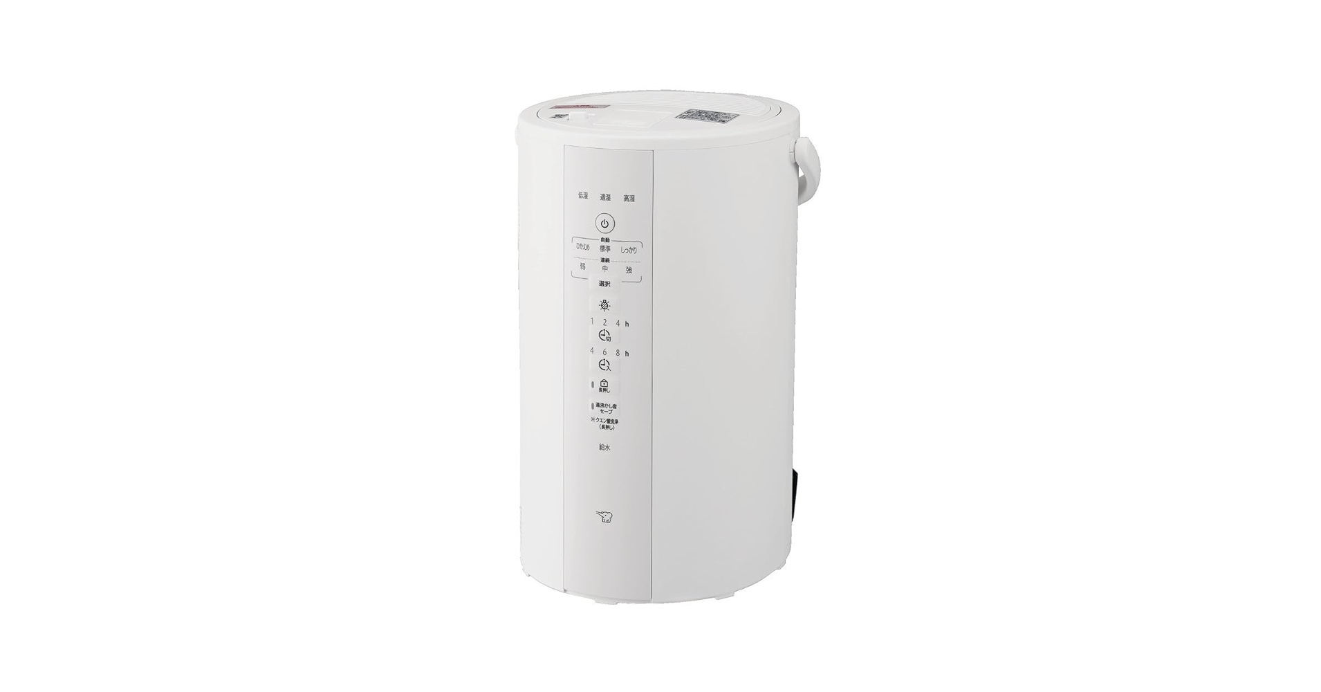 Amazon.co.jp: 象印 スチーム式加湿器 EEDF50-WA ホワイト