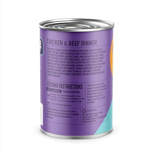 Image of A Strong Heart Puppy Wet Dog Food, Chicken & Beef Dinner - 13.2 oz Cans (Pack of 12), Complete & Balanced Puppy Formula, Made in USA