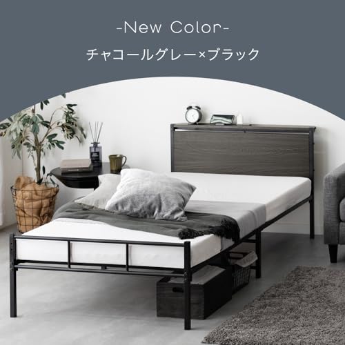 タンスのゲン ベッド シングル スチール パイプベッド 2口 コンセント 宮付 耐荷重300kg 2段階 高さ設定 ベッド下収納 17620004(89701) の商品画像 8