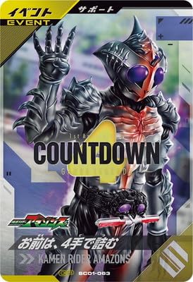 売切れました！ 激安！ キューピー 1〜9巻 売切れました！ 激安！ キューピー 1〜9巻 売切れました！ 激安