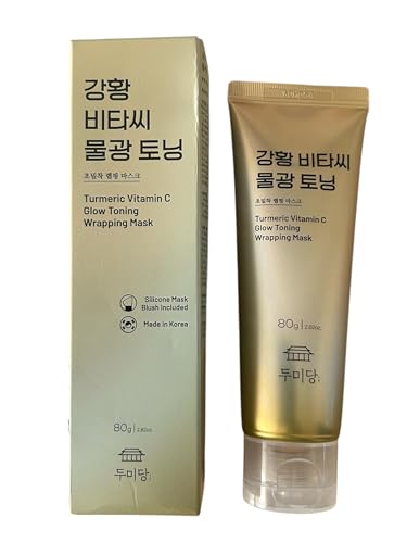 DumiDang Turmeric Vitamin C Glow Toning Wrapping Mask, 2.82 fl.