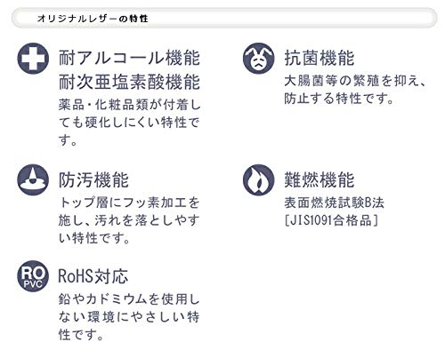 高田ベッド マッサージベッド】 無孔外脚DXベッド-8 幅65 長180 高45