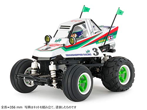 Tamiya Comical Grasshopper Buggy Électrique pour Débuter le Modélisme - 2