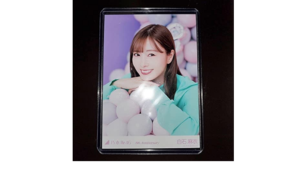 乃木坂46 白石麻衣 8th Anniversary 座りヨリ 生写真 白石麻衣8th anniversary 座りヨリ生写真