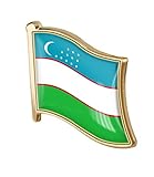 vmcoatdu Uzbekistan Flag Pin Badge International Travel Brooch Metal Alloy Souvenir Pin for Hat Clothes Backpack (Uzbekistan)