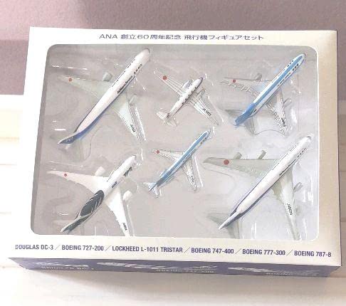 ANA 創立60周年記念　飛行機フィギュアセット Amazon | ANA 創立60周年記念 飛行機フィギュアセット