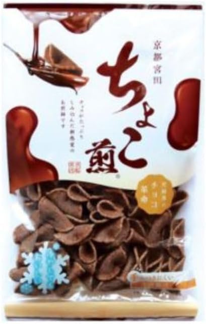 Amazon.co.jp: ちょこ煎 京都 宮田製菓本舗 90g ×2袋セット 新感覚