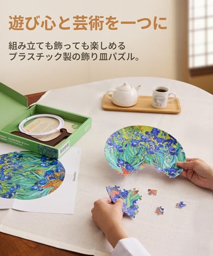Amazon.co.jp: ピースリラックス(PieceRelax): シリーズ一覧