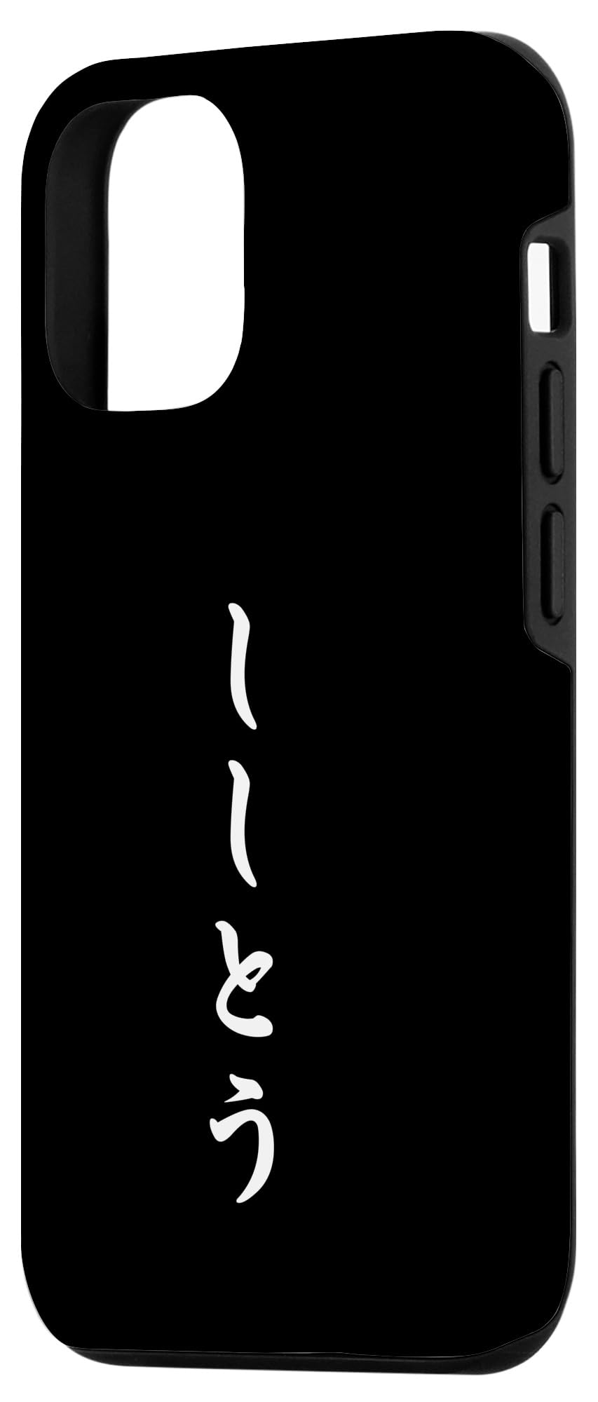 iPhoneです( ◠‿◠ ) isuzu-headlamp-bulb-8980514910