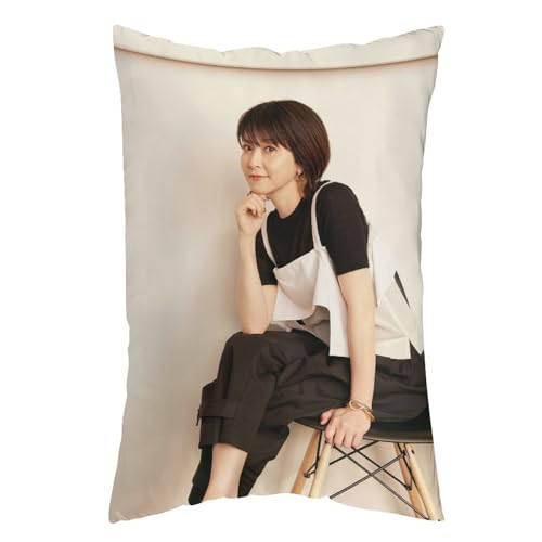 For 森高千里 20 枕カバー ロング枕カバー 両面印刷 柔らかく生地 横寝用抱き枕 向き寝 室内装飾 16 "x24 "