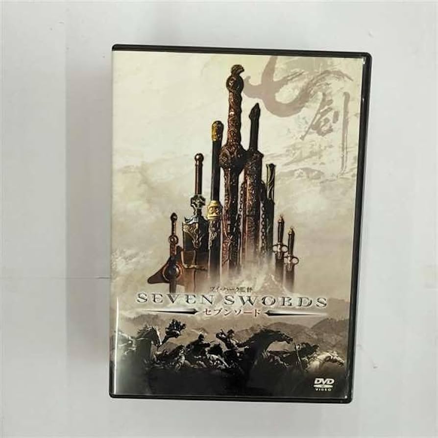 Amazon.co.jp: セブンソード [DVD] : レオン・ライ, ツイ