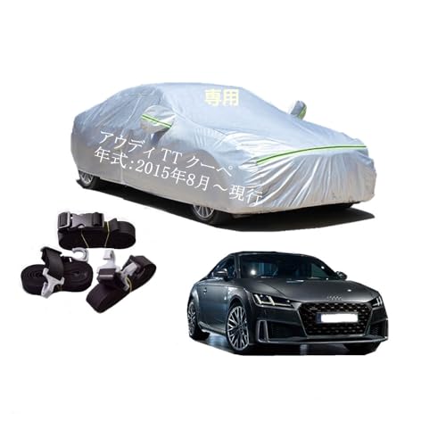 Audi�ԗp�{�f�B�[�J�o�[ �^����p�J�[�J�o�[ UV�J�b�g ���N�� �h���h�o�����h�~ 3�{�h���x���g�t�� �A�E�f�BTT�N�[�y ABA-FVDKZ ABA-FVCHHF ABA-FVCJS FVDNPF 2015�N8���`���s