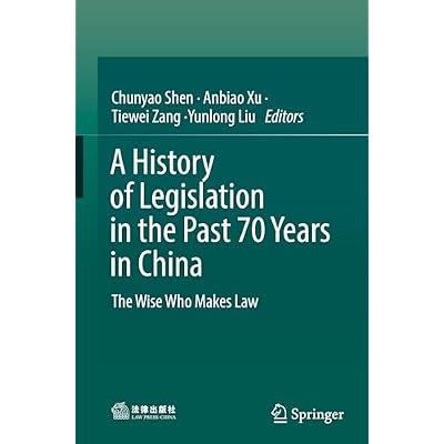 A History of Legislation in the Past 70 Years in China: The Wise Who Makes Law