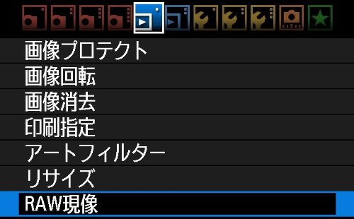 canon eos 60d 18 mp cmos digital slr camera with ef s 18 55mm f3 5 5 6 is lens kit international version