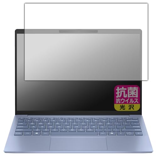 PDAH[ HP Pavilion Aero 13-bg0000V[Y Ή R RECX[] ی tB {