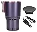 Makeupart Refroidisseur et réchauffeur de Tasse de Voiture, Tasse de Refroidissement de Voiture 2-en-1 Tasse chauffante de Voyage de Voiture Affichage numérique de contrôle Tactile