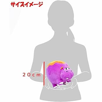 コロンポリン　ぬいぐるみ　大きい　特大　S   M　20cm　紙袋付【残5限定】 Amazon.co.jp: コロンポリン ぬいぐるみ 大きい 特大 S M 20cm