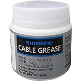 シマノ SIS-SP41用グリス(50g) Y04180000